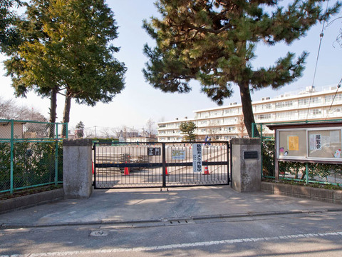 町田市立町田第四小学校　距離約530m