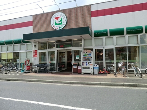 ヨークマート　港北店　距離約1200m