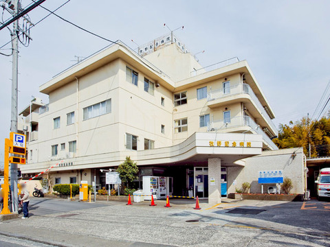 牧野記念病院　距離約600m