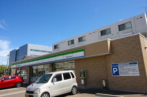 ファミリーマート　横浜都筑池辺町店　距離約1400m