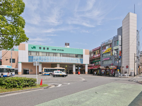 JR横浜線「鴨居」駅　距離約1040m