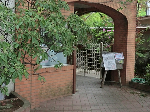 川和保育園　距離約1600m