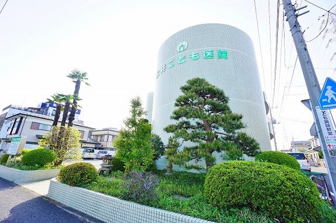 永井こども医院　距離約350m