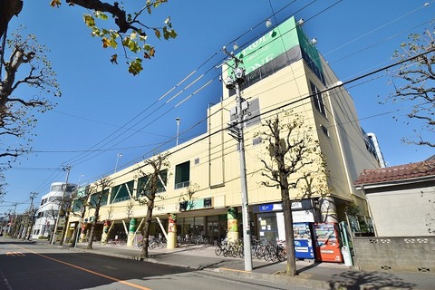 フードワン　矢部店　距離約350m