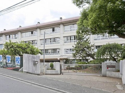 川崎市立宮前平小学校まで約290m