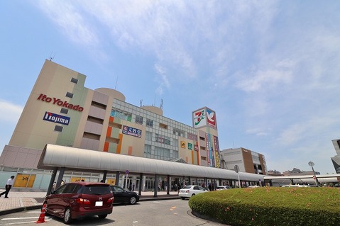 イトーヨーカドー　南大沢店まで約800m