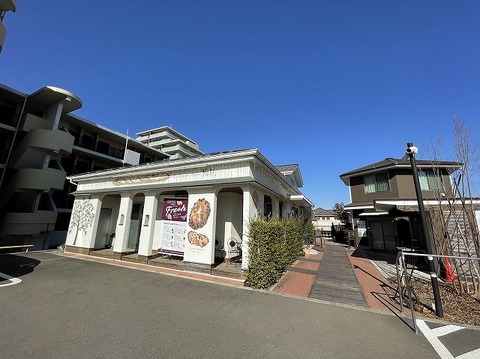ブーランジェリーメゾンユキ　南山スカイテラス　距離約1100m