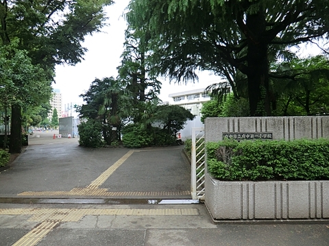 府中市立府中第一小学校　距離約650m