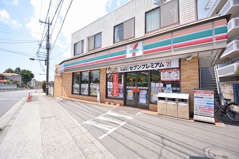 セブンイレブン　南町田店　距離約400m