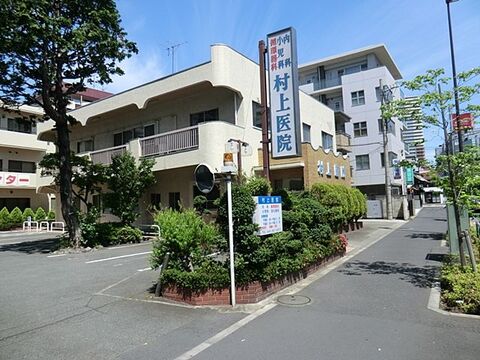 村上医院　距離約190m