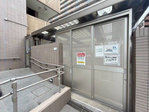 〇お問い合わせはお気軽に〇