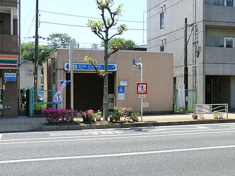 横浜市営地下鉄ブルーライン「三ツ沢下町」駅まで約800m