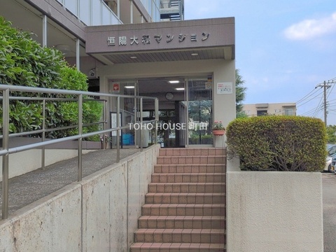 お気軽にお問い合わせください