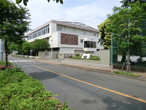 府中市立浅間中学校まで約650m