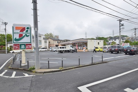 セブンイレブン　横浜鳥山町東店　距離約950m
