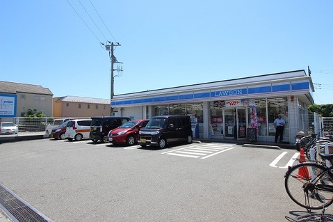 ローソン　つきみ野駅前店まで約130m