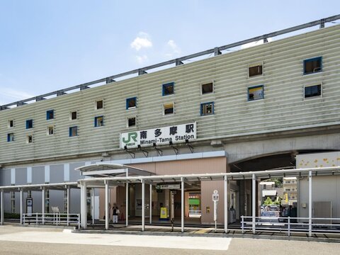 JR南武線「南多摩」駅まで約1800m