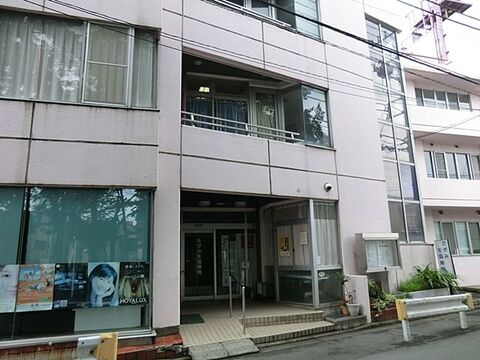 さがみ生協病院まで約700m