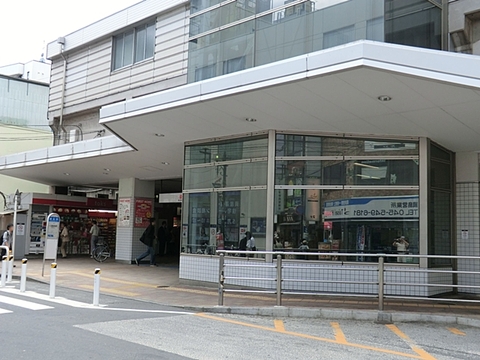 東急東横線「綱島」駅　距離約400m