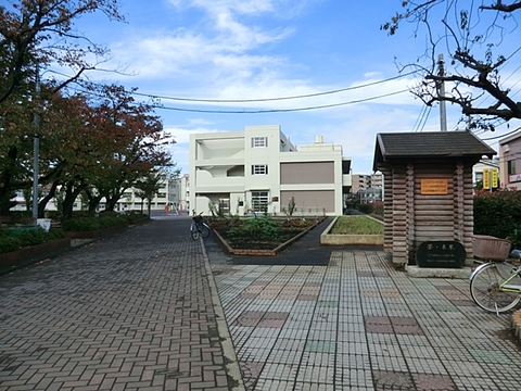 横浜市立綱島小学校　距離約270m