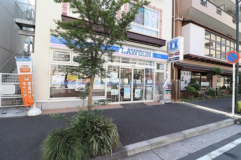 ローソン　鶴見市場店　距離約850m