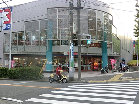 東急ストア　すすき野店　距離約1000m
