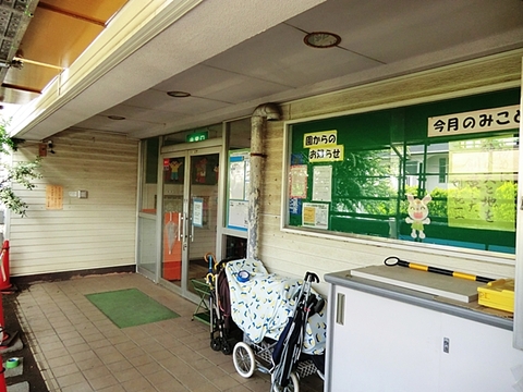 シャローム保育園　距離約400m