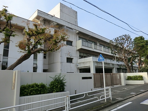 横浜市立岩崎小学校まで約850m