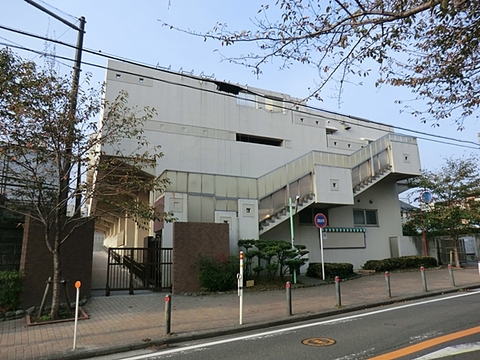 横浜市立岩崎中学校まで約1100m
