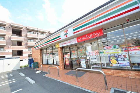セブンイレブン　厚木水引店まで約230m