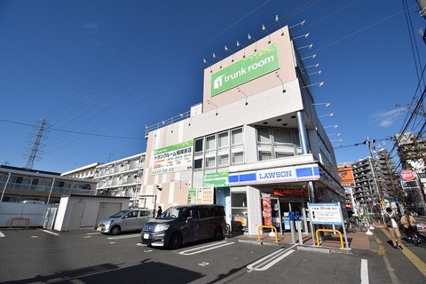 ローソン　相模原七丁目店まで約450m