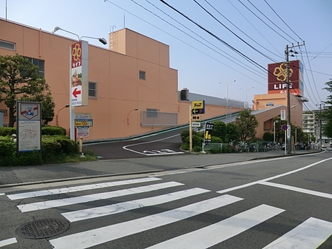 ライフ　希望が丘店まで約1700m