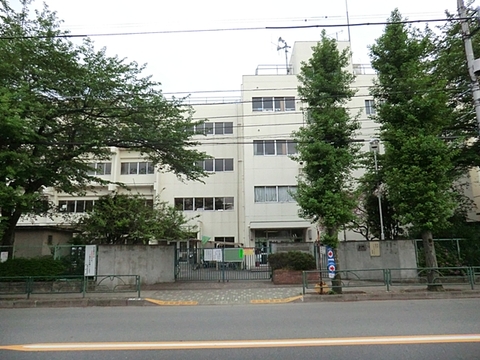 日野市立旭が丘小学校まで約1000m