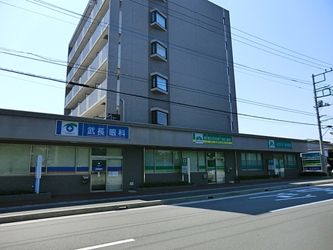 相模が丘内科・消化器科まで約450m