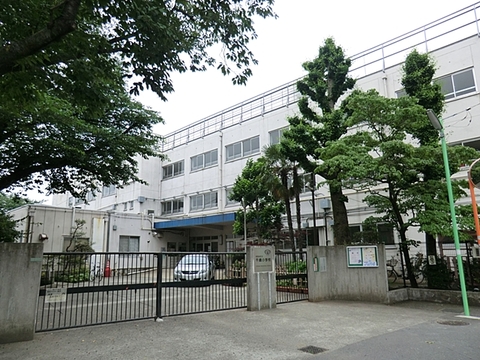 世田谷区立千歳小学校まで約700m