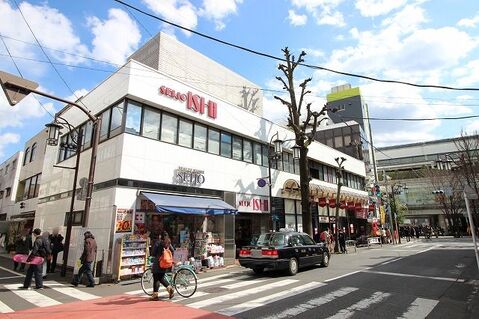 成城石井　成城店まで約1500m