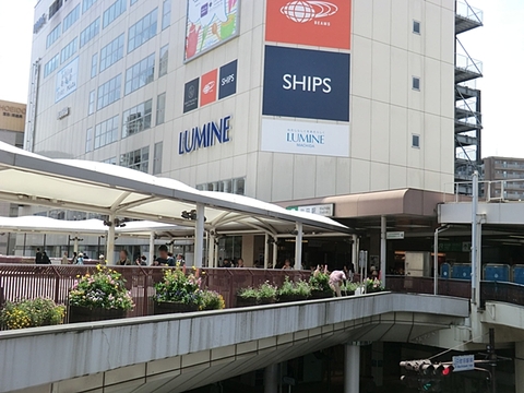 ルミネ　町田店まで約800m