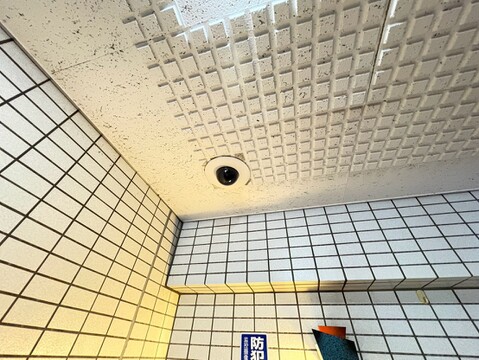 お気軽にお問い合わせください