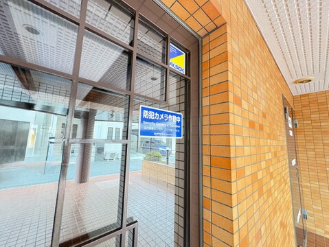 お気軽にお問い合わせください