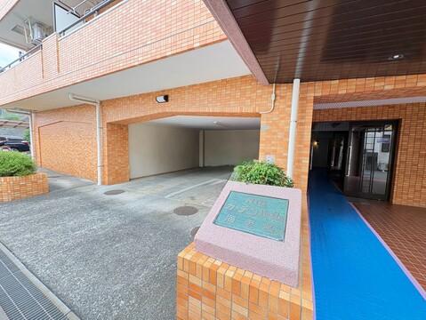 お気軽にお問い合わせください