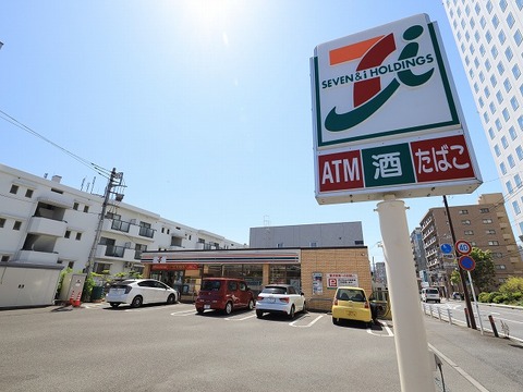 セブンイレブン　海老名中央2丁目店まで約400m