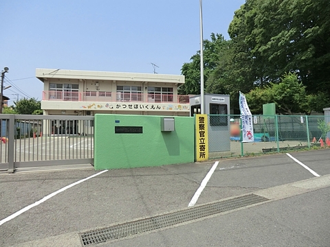 海老名市立勝瀬保育園まで約200m