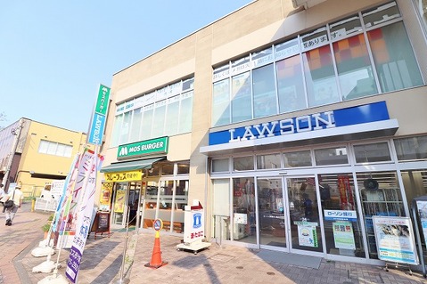 ローソン　青葉市ヶ尾店まで約400m