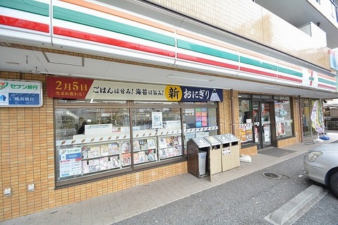 セブンイレブン　相模原矢部駅北口店まで約150m