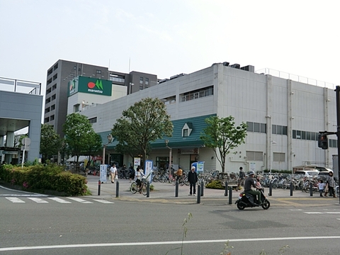マルエツ　瀬谷店まで約240m