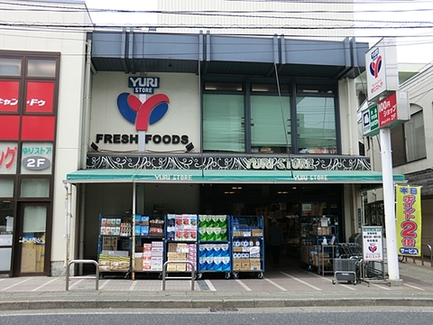 ゆりストア　生田店まで約220m