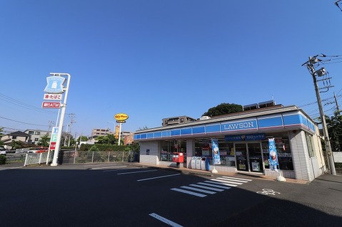 ローソン　八王子打越町店まで約400m