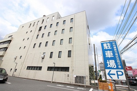 相模原市南区役所まで約600m