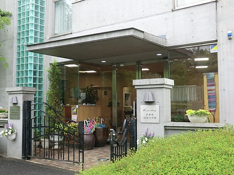 多摩境敬愛保育園　距離約130m