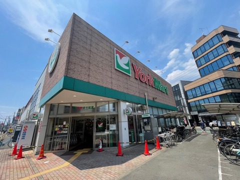 ヨークマート　大和中央店　距離約140m